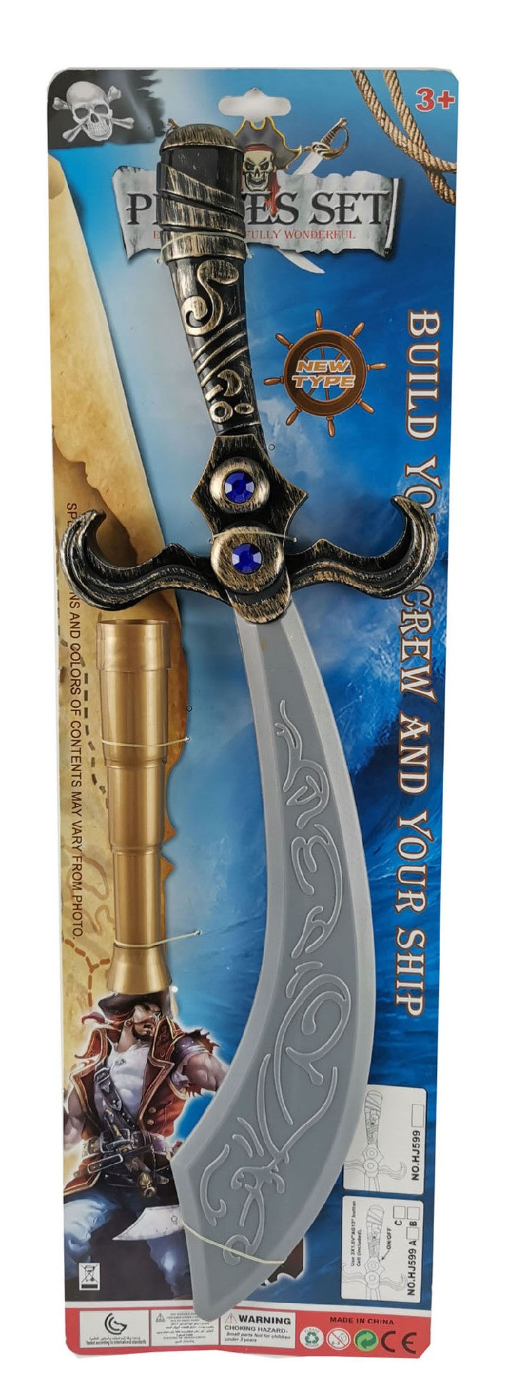 Pirate 2pc Cutlass & Telescope
