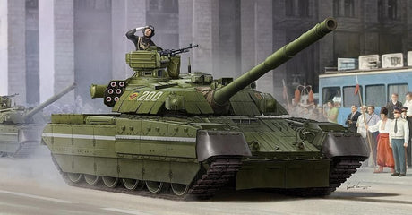 TRUMPETER 1/35 UKRAINIAN T-84 MBT