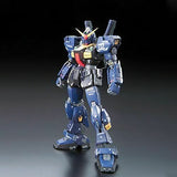 Bandai 1/144 Rg Rx-178 Gundam Mk-ii (titans)