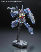 Bandai 1/144 Rg Rx-178 Gundam Mk-ii (titans)