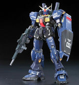 Bandai 1/144 Rg Rx-178 Gundam Mk-ii (titans)