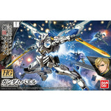 Bandai 1/144 Hg Gundam Bael