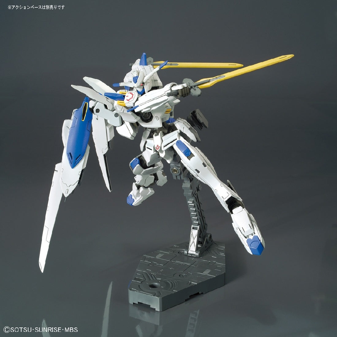 Bandai 1/144 Hg Gundam Bael