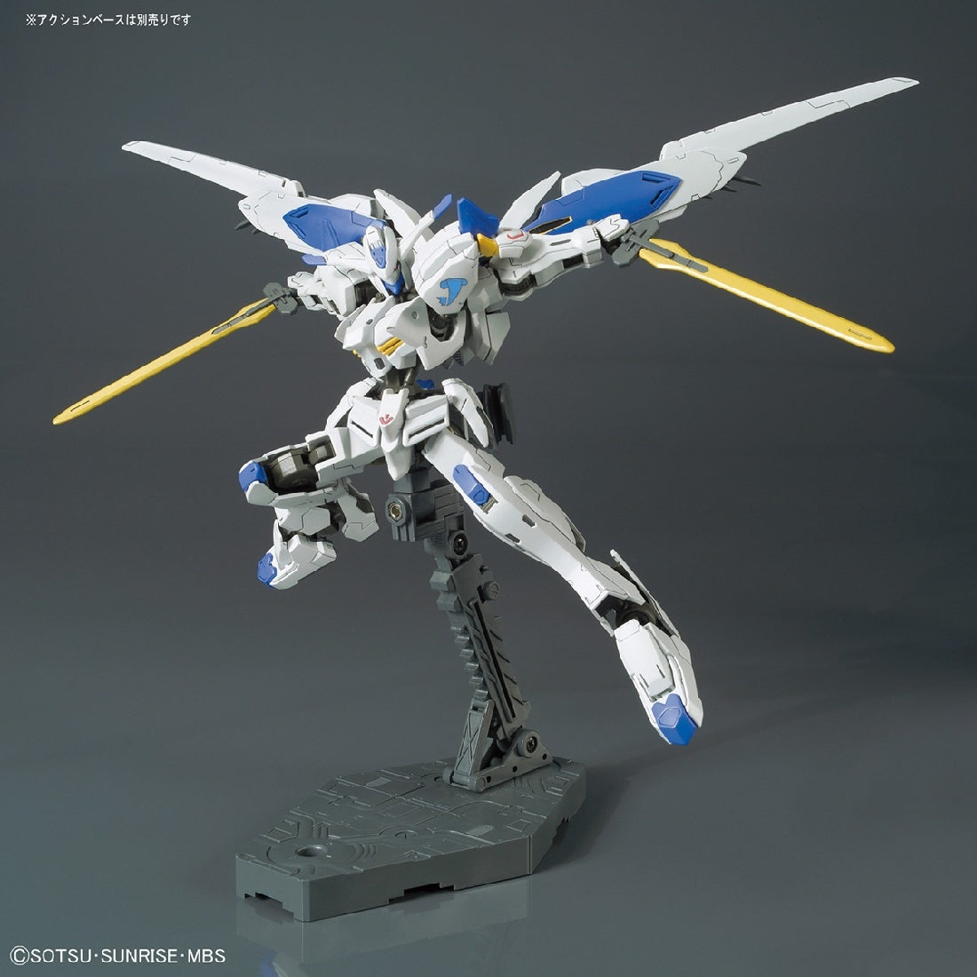 Bandai 1/144 Hg Gundam Bael