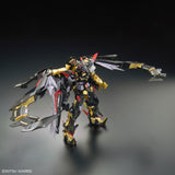 Bandai 1/144 Rg Gundam Astry Gold Amatsu Mina