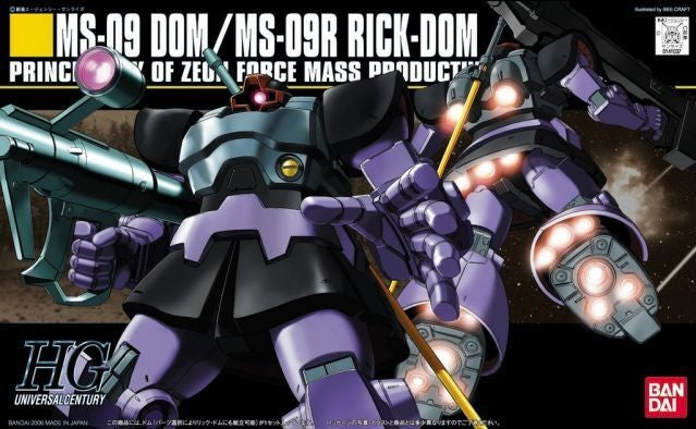Bandai 1/144 Hguc Ms-09 Dom/ms-09r Rick-dom