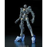 Bandai 1/100 Full Mechanics Gundam Vidar