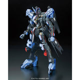 Bandai 1/100 Full Mechanics Gundam Vidar
