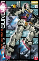 Bandai Mg 1/100 Rx-78-2 Gundam Ver.one Year War 00749