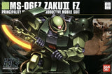 Bandai 1/144 Hguc Rx-77-2 Guncannon