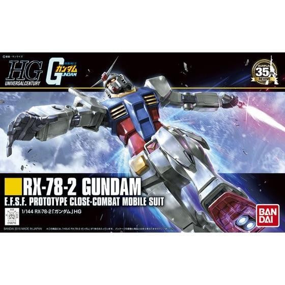 Bandai 1/144 Rx-78-2 Gundam E.f.s.f. Prototype Close-combat Mobile Suit