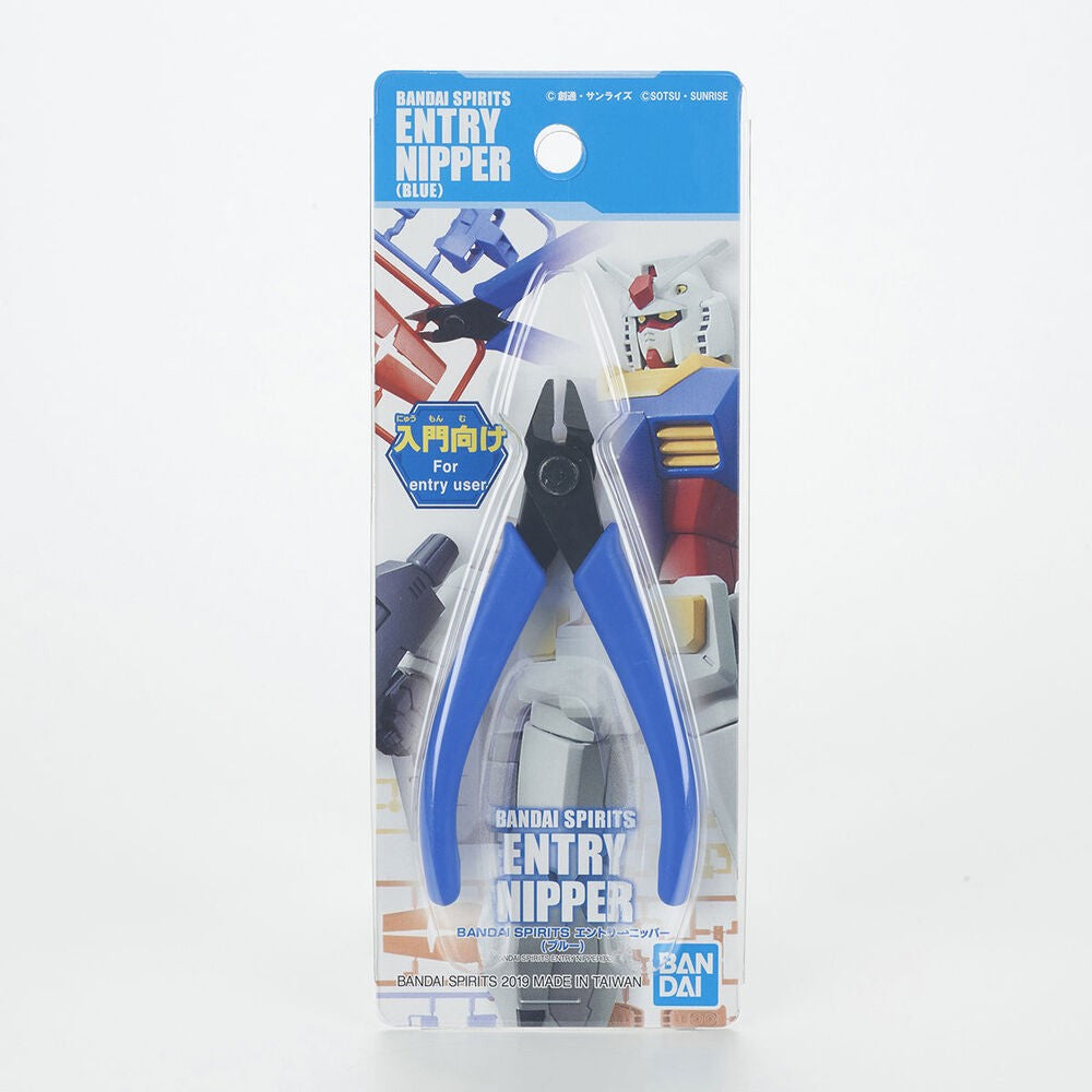 Bandai Entry Nipper Blue