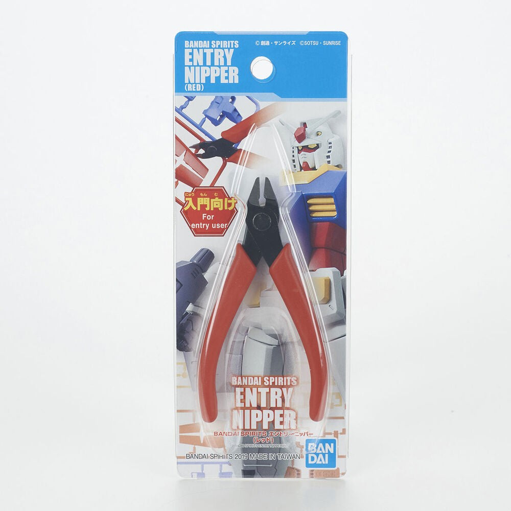Bandai Entry Nipper Red
