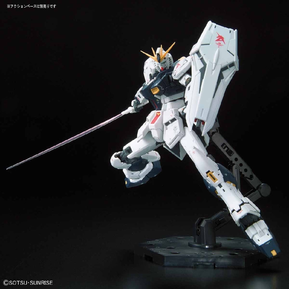 BANDAI 1/144 NU GUNDAM