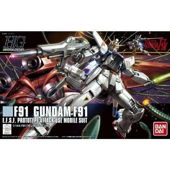 Bandai 1/144 F91 Gundam F91