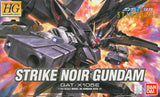 Bandai 1/144 Strike Noir Gundam