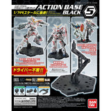 Bandai 1/144 Action Base - Black