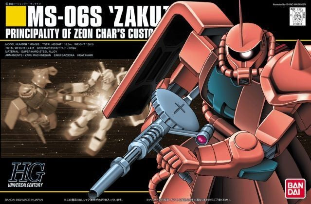 Bandai 1/144 Hguc Ms-06s Zaku Ii