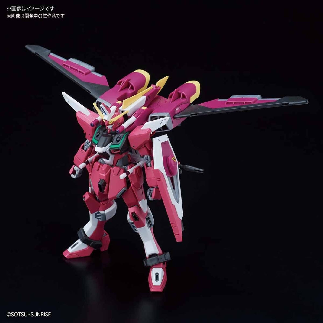 Bandai 1/144 Zgmf-x19a Infinite Justice Gundam