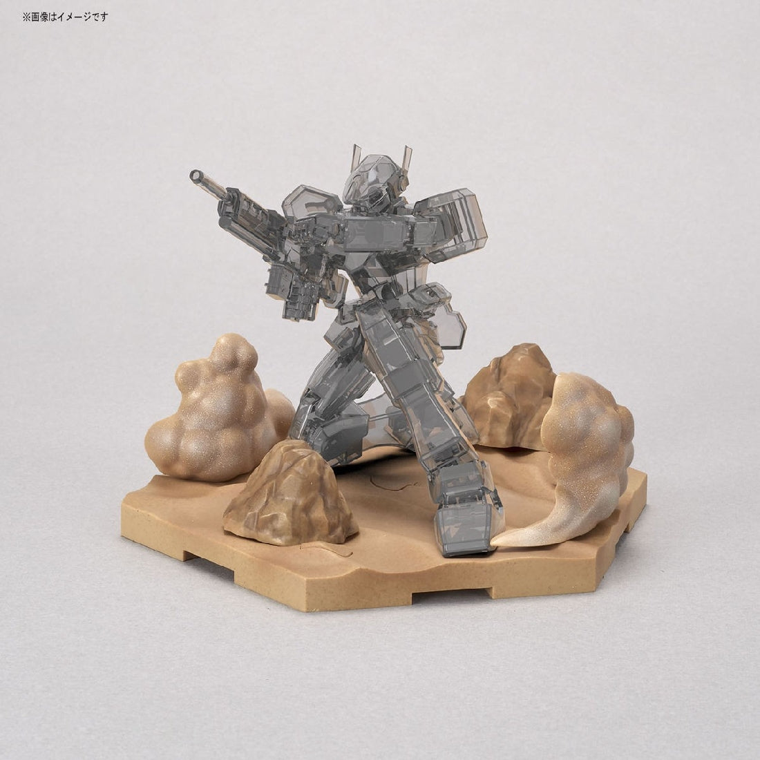Bandai Customize Scene Base Desert