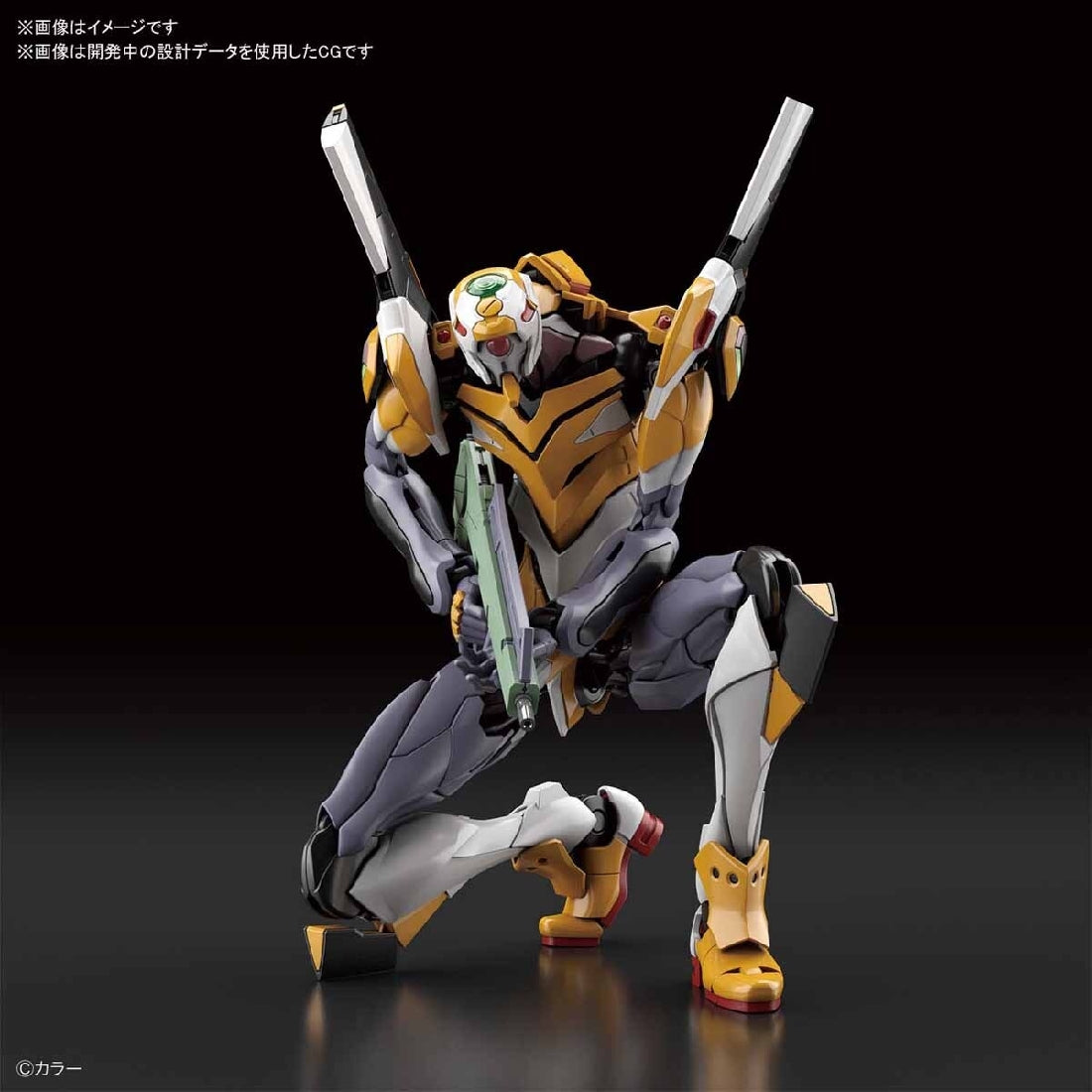 BANDAI 1/144 RG EVANGELION UNIT-00