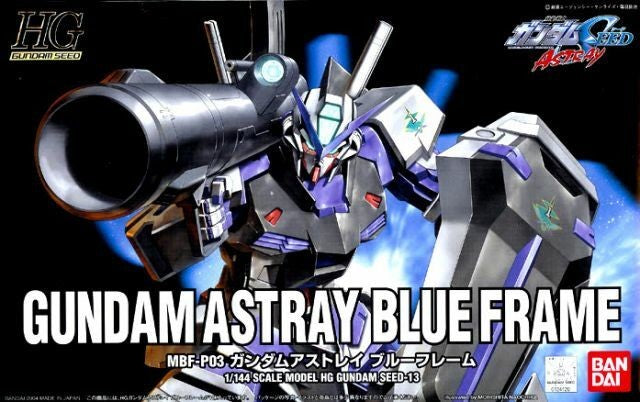 BANDAI 1/144 GUNDAM ASTRAY BLUE FRAME