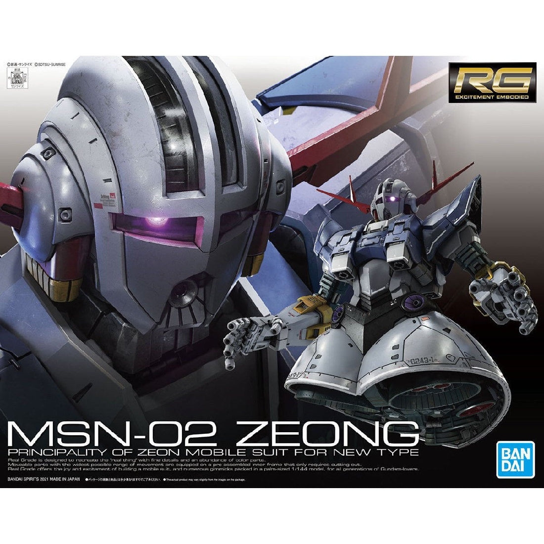 Bandai 1/144 Rg Msn-02 Zeong
