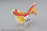 Bandai Pokemon Ho-oh Model Kit
