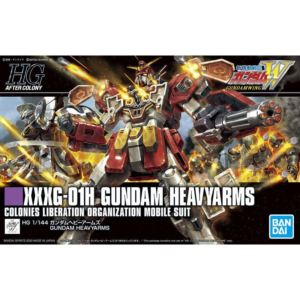 Bandai 1/144 Xxxg-01h Gundam Heavyarms