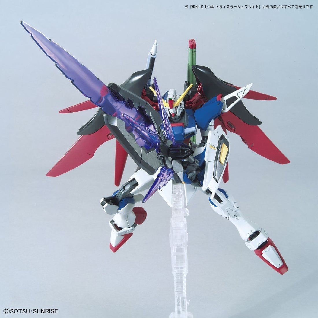 Bandai 1/144 Try Slash Blade