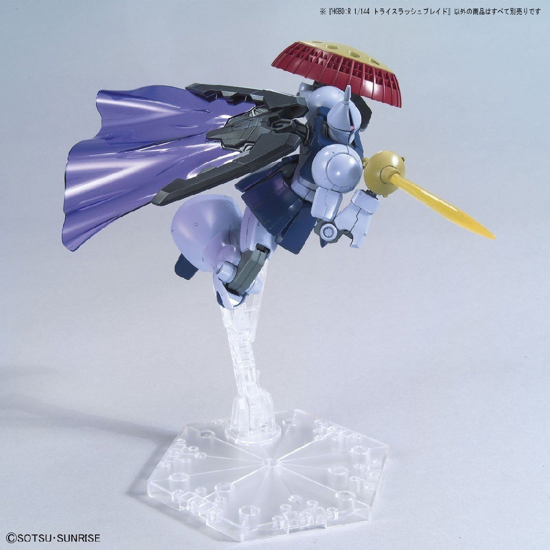 Bandai 1/144 Try Slash Blade