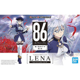 Bandai Figure-rise Standard Lena