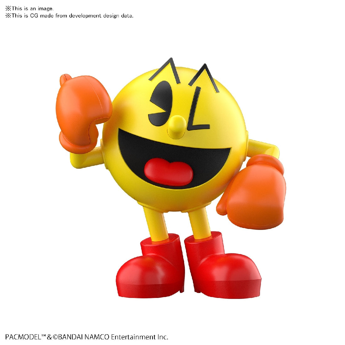 Bandai Entry Grade Pacmodel (3l)