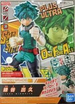 Bandai My Hero Academia Izuku Midoriya Entry Grade