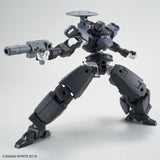 Bandai 1/144 Cielnova (black)