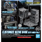 Bandai Customize Scene Base (city Area Ver.)
