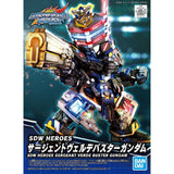 Bandai Sdw Heroes Sergeant Verde Buster Gundam
