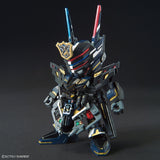 Bandai Sdw Heroes Sergeant Verde Buster Gundam