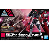 Bandai 1/144 30mm Exm-a9s Spinatio (sengoku Type) First Production