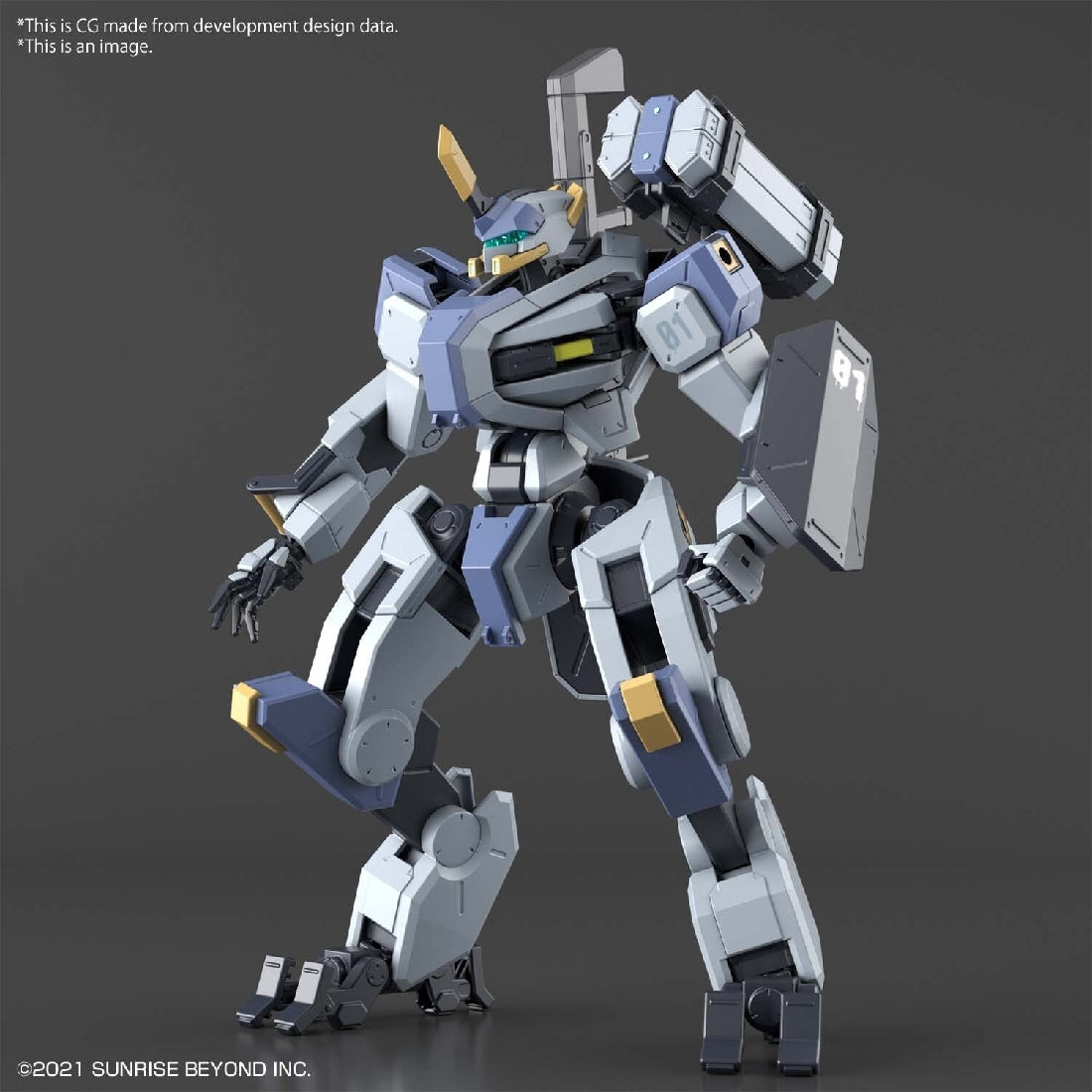 Bandai 1/72 Mailes Byakuchi