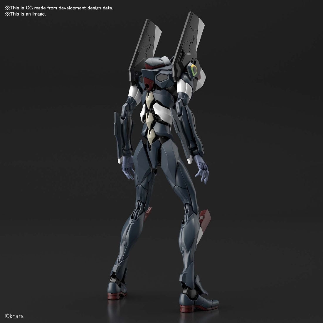 Bandai Rg Evangelion Unit-03 The Enchanted Shield Of Virtue Set