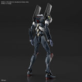 Bandai Rg Evangelion Unit-03 The Enchanted Shield Of Virtue Set