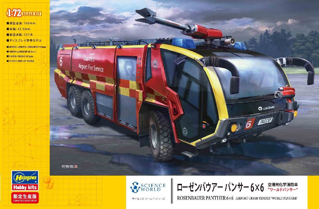 Hasegawa 1/72 Rosenbauer Panther 6x6 Airport Crash Tender "world Panther"