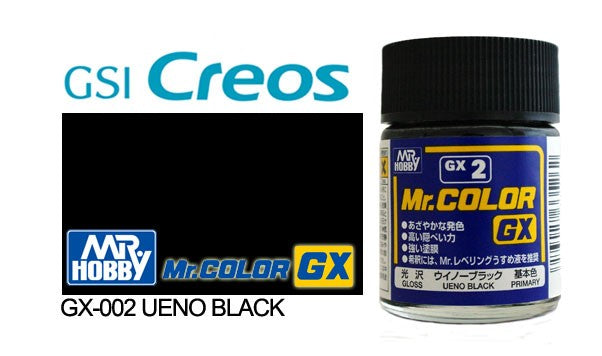 GX-2 UENO BLACK