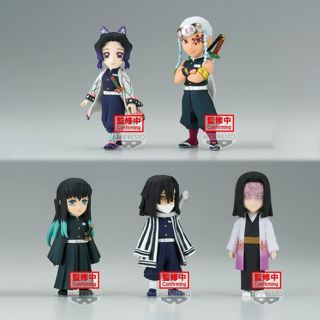 Demon Slayer Kimetsu No Yaiba World Collectable Figure Vol.6