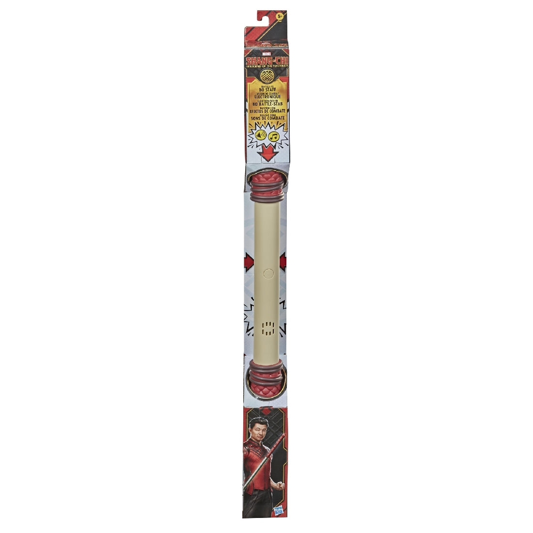 Shang-chi Battle Fx Bo Staff