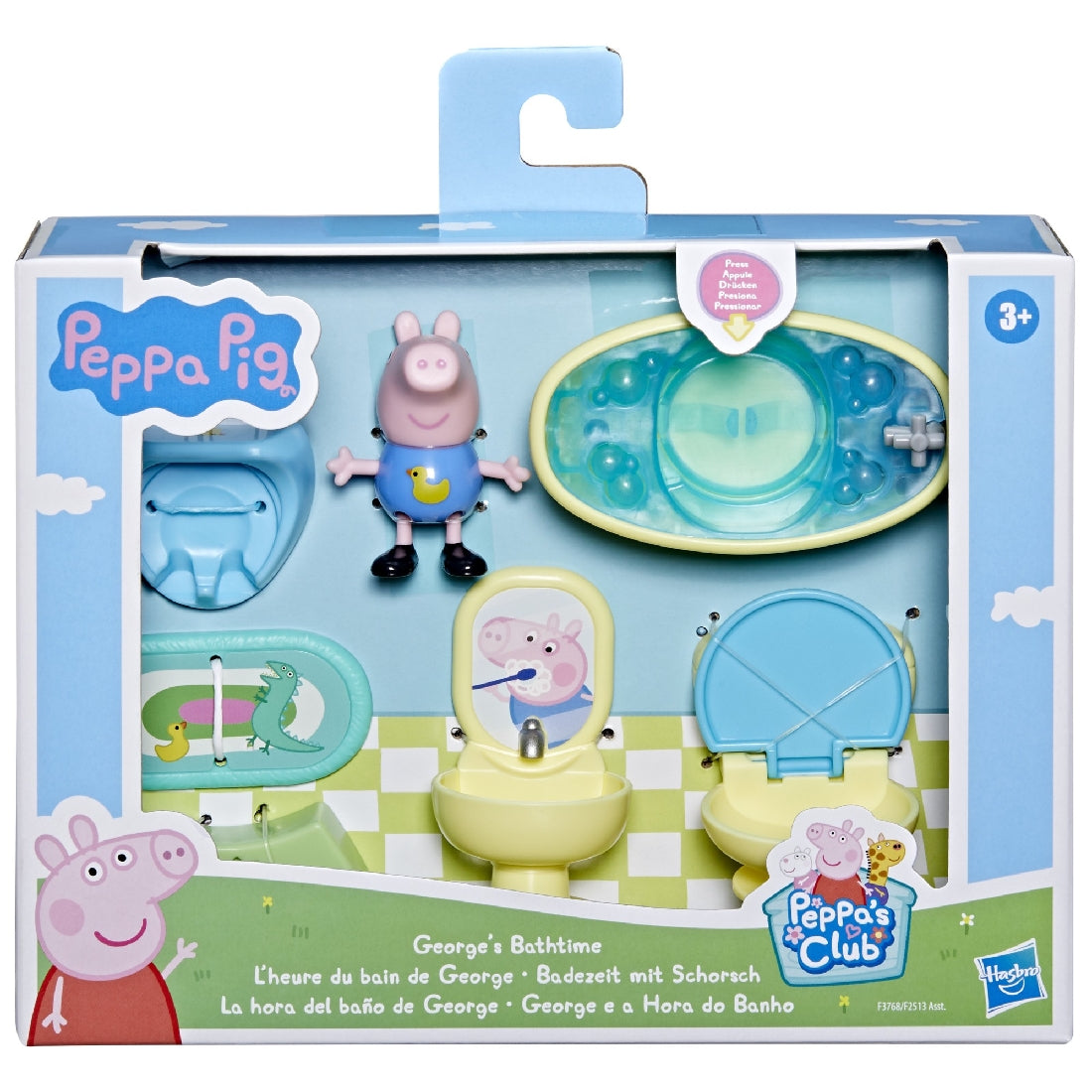 PEPPA PIG LITTLE ROOMS 1 - GEORGE'S BATHTIME