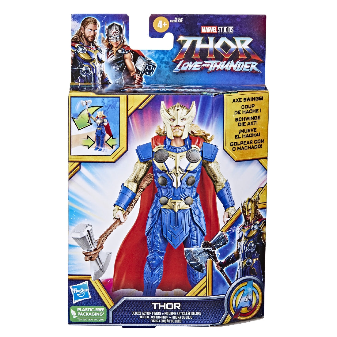 THOR DELUXE ACTION FIGURE - THOR