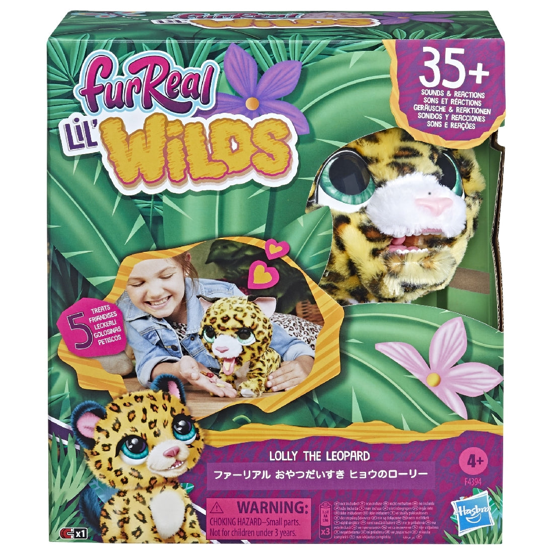 Furreal Lil Wilds - Lolly The Leopard